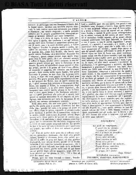 v. 25, n. 39 (1858-1859) - Pagina: 309