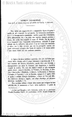 n. 7 (1871) - Pagina: 161