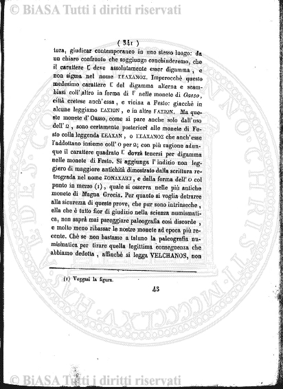 n. 22 (1888) - Frontespizio