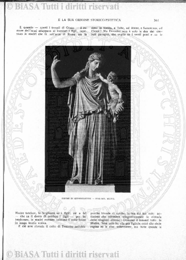 n. 33 (1885) - Frontespizio