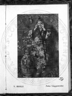 s. 4, v. 2, n. 7 (1885-1886) - Copertina: 1