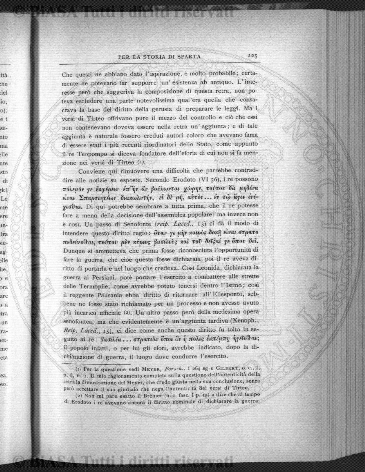 n. 7 (1961) - Copertina: 1