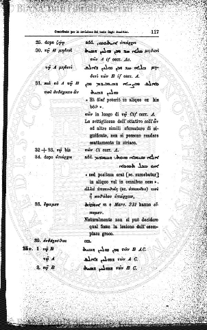 n. 1-2-3 (1926) - Frontespizio