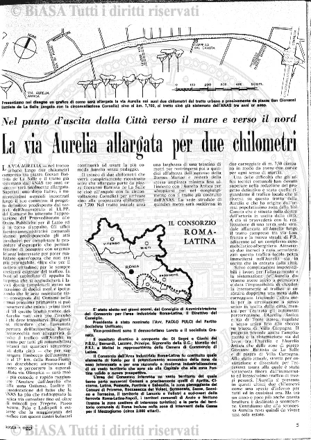 n. 1, supplemento (1971) - Copertina: 1