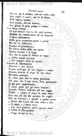 n. 1-2 (1881) - Frontespizio