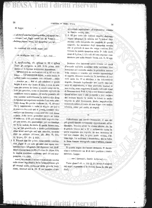 n. 18 (1895) - Frontespizio