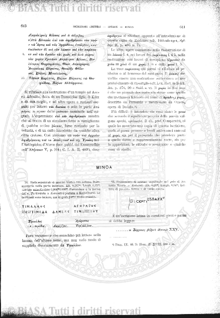 v. 2, n. 51 (1775-1776) - Pagina: 401