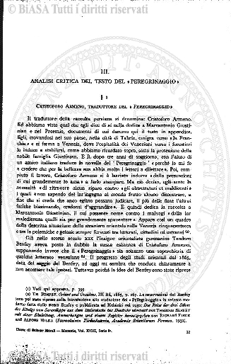 n. 2 (1920) - Copertina: 1