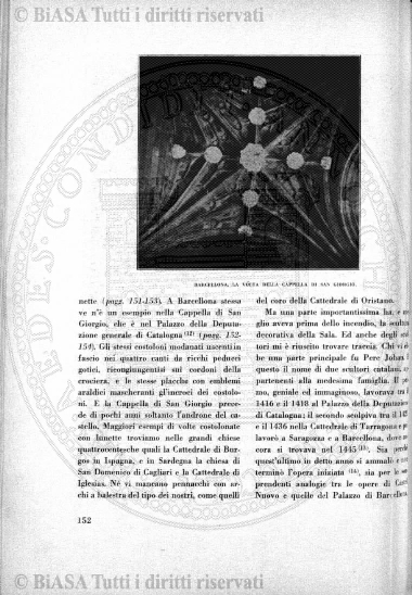 n. 7 (1921) - Copertina: 1