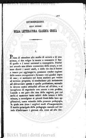 v. 24, n. 4 (1857-1858) - Pagina: 25