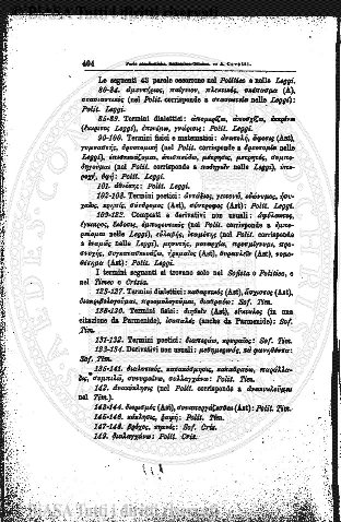 s. 2, v. 4 (1875-1876) - Frontespizio: 1