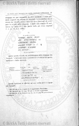 v. 5, n. 34 (1778-1779) - Pagina: 265