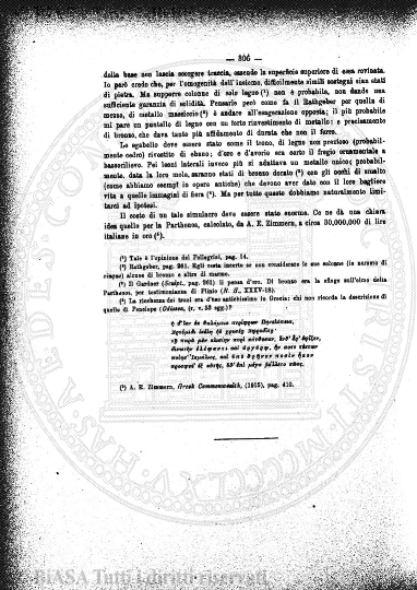 v. 2, n. 47 (1865) - Pagina: 345