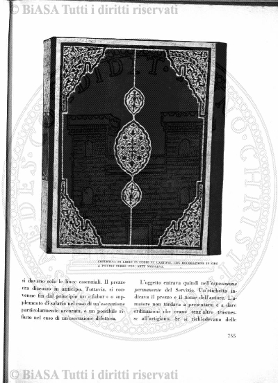 v. 5, n. 29 (1840-1841) - Pagina: 225