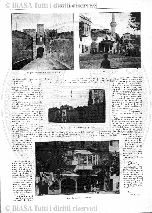 s. 2, n. 24 (1889-1890) - Pagina: 541
