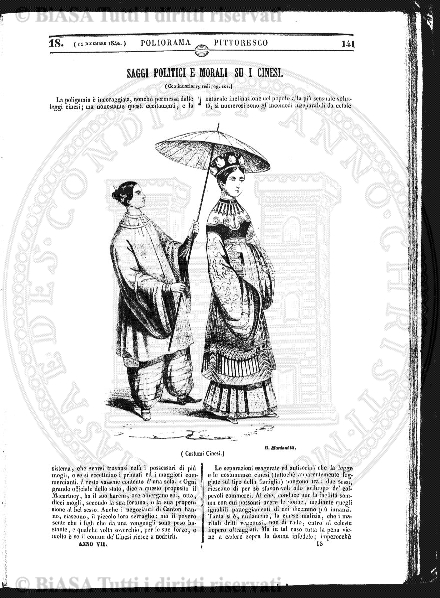 v. 71, n. 426 (1930) - Copertina: 1