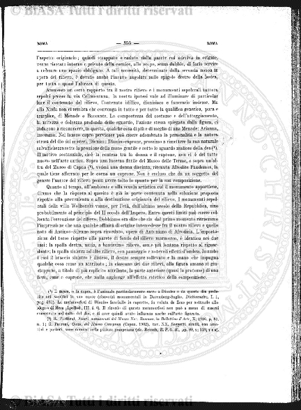 n. 5 (1877) - Pagina: 97