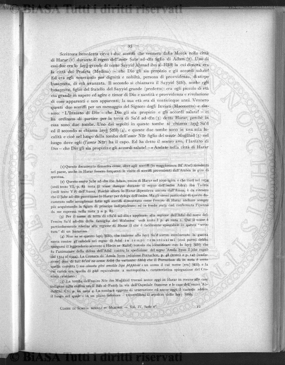 v. 26, n. 10 (1859-1860) - Pagina: 73
