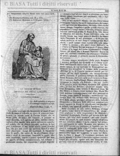 n. 25 (1894) - Frontespizio