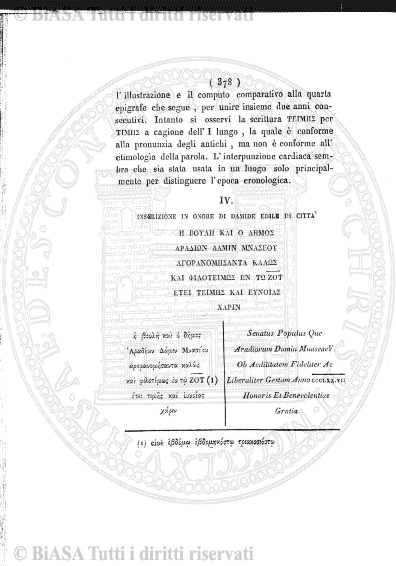 n. 38 (1784) - Pagina: 297