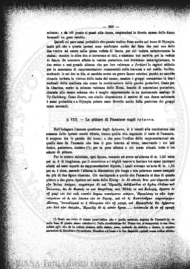v. 13, n. 43 (1786-1787) - Pagina: 337