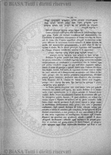 n. 18 (1785) - Pagina: 137