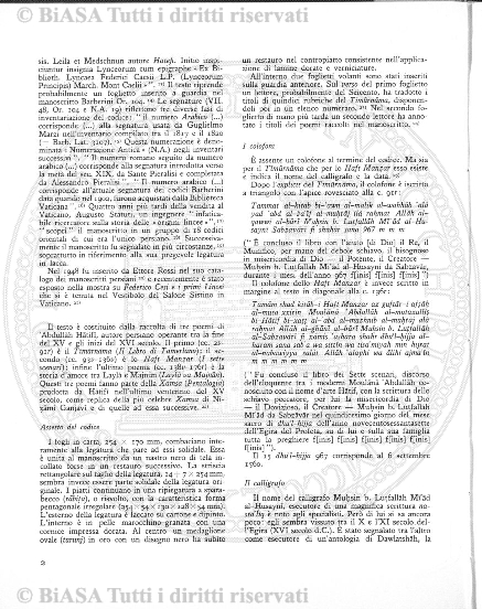 n. 30 (1873-1874) - Sommario: p. 25
