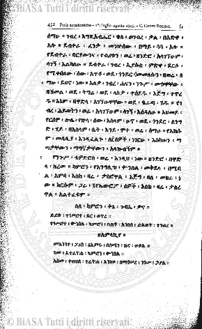 s. 3, v. 1, n. 5 (1882) - Pagina: 173