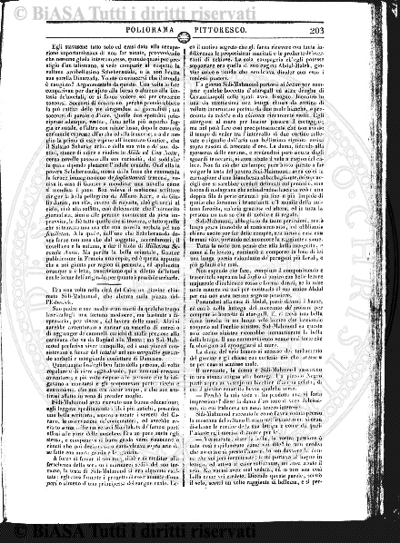 v. 8, n. 15 (1843-1844) - Pagina: 117