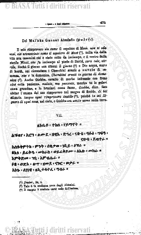 s. 7, v. 4, n. 10 (1943-1944) - Copertina: 1