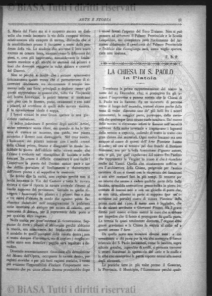 v. 7, n. 16 (1842-1843) - Pagina: 125
