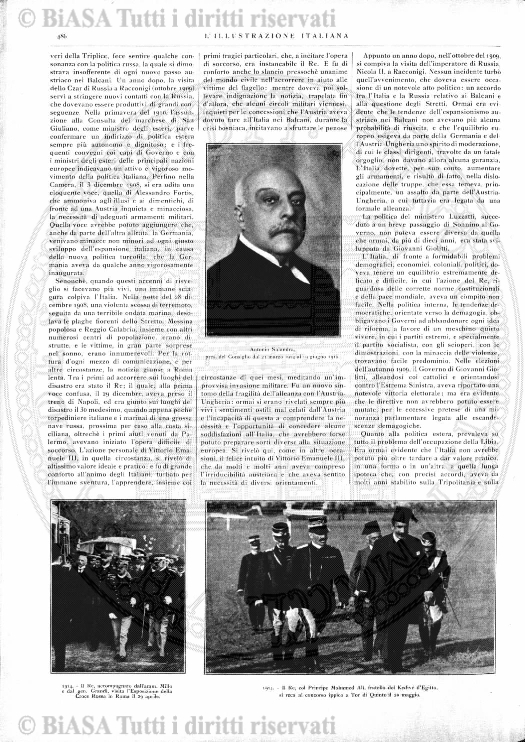 n. 7 (1954) - Copertina: 1