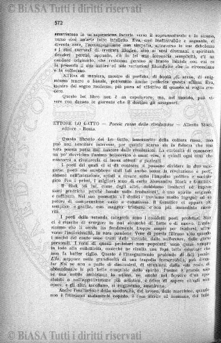 v. 6, n. 5 (1839-1840) - Pagina: 33