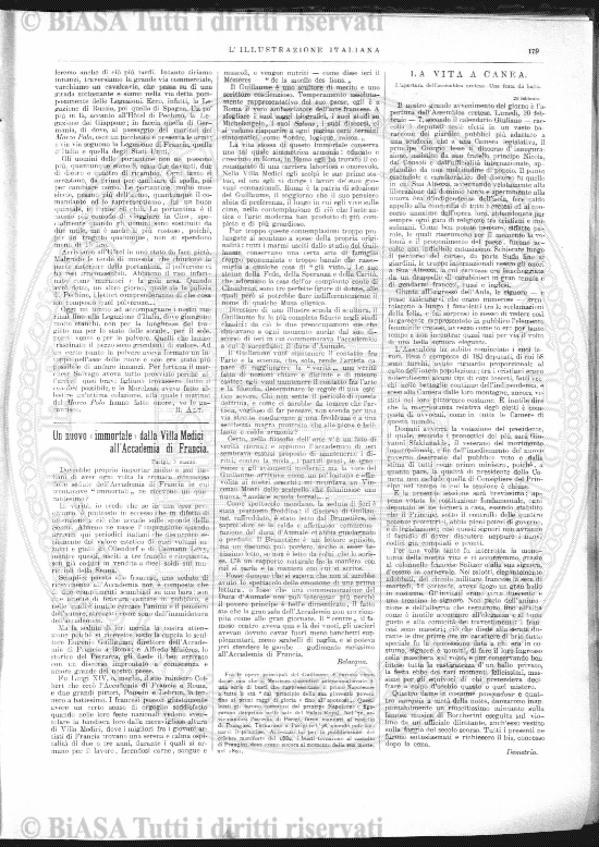 s. 3, v. 1, n. 1-3 (1895) - Frontespizio