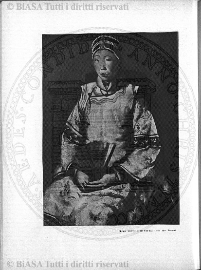 n. 5 (1914) - Copertina: 1