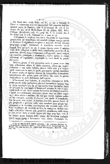 v. 2, n. 17 (1775-1776) - Pagina: 129