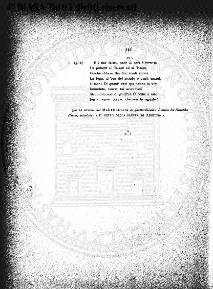 n. 37 (1917) - Frontespizio