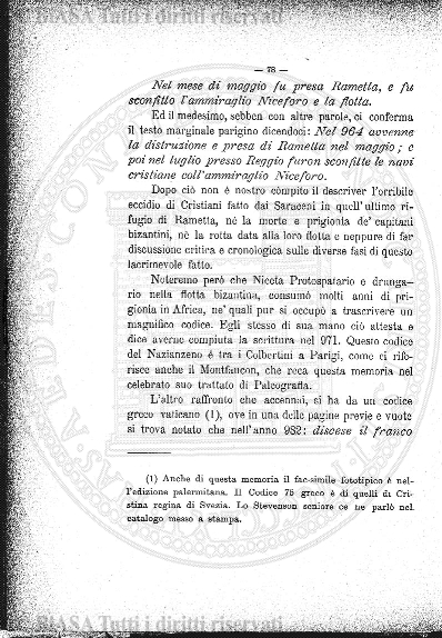 v. 13, n. 46 (1846-1847) - Pagina: 381