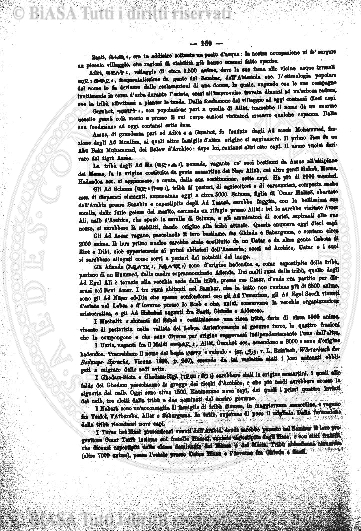 n. 7 (1871) - Pagina: 161