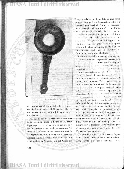 v. 45, n. 269 (1917) - Copertina: 1