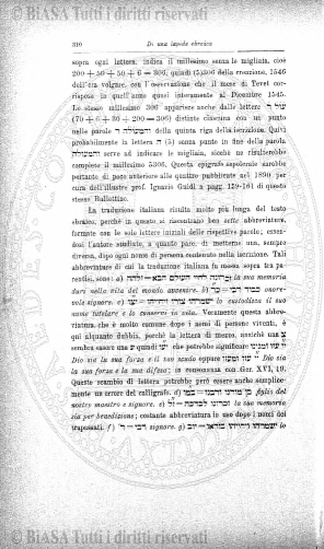 n.s., v. 147, n. 2 (1857) - Frontespizio