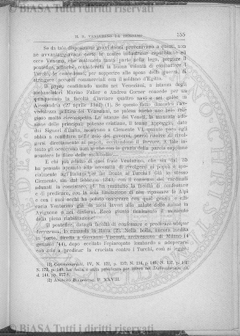 s. 2, n. 1 (1893) - Frontespizio