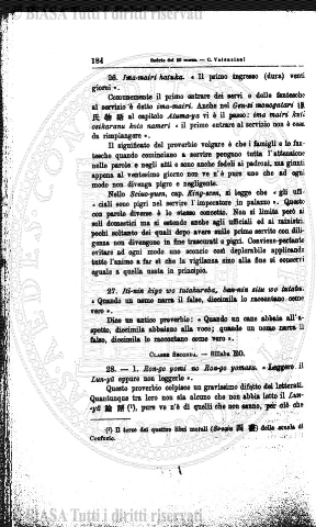 n. 37 (1899) - Frontespizio