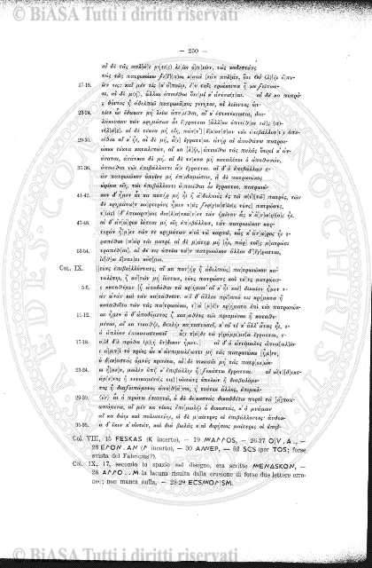 v. 12, n. 52 (1785-1786) - Pagina: 409