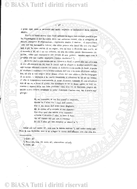 s. 8, v. 1, n. 7 (1946-1948) - Copertina: 1