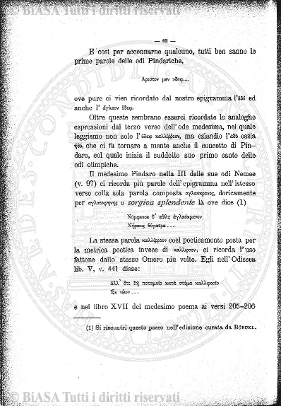 n. 29 (1889) - Frontespizio