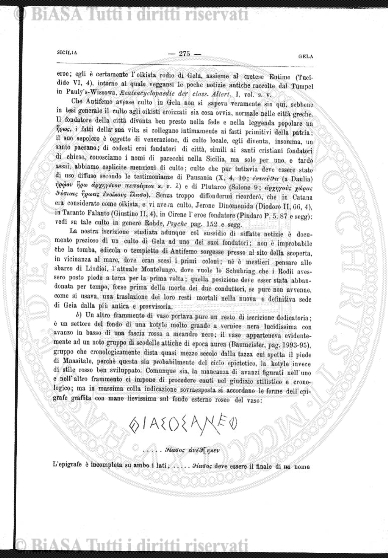 v. 26, n. 34 (1859-1860) - Pagina: 265