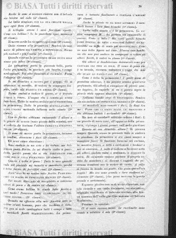 v. 12, n. 41 (1785-1786) - Pagina: 321