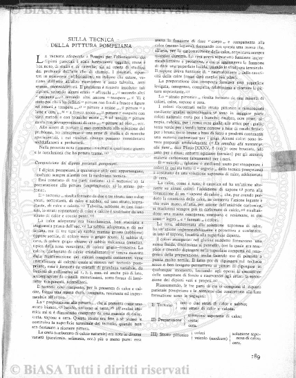 1911-1915 (1911-1915) - Copertina: 1