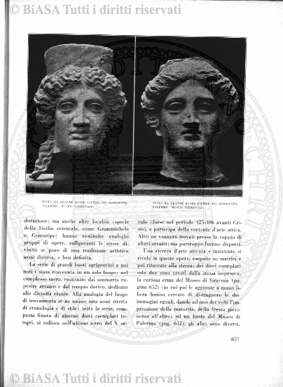 n. 12, supplemento (1915) - Pagina: 85